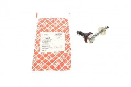 Тяга стабілізатора для Opel, Vauxhall, Saab FEBI BILSTEIN 10516 фото товару