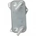 <strong>FEBI VW Масляный радиатор Audi A3,Q3,Sharan,Tiguan 07- FEBI BILSTEIN 105873 (фото 2)</strong>