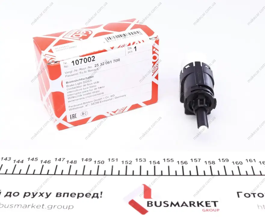 <strong>Перемикач STOP FEBI BILSTEIN 107002 (фото 1)</strong>