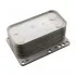 <strong>FEBI RENAULT масляний радіатор Espace IV,Koleos,Grand Scenic III,Laguna II,III,Latitude,Megane II,III,Trafic II,Opel Vivaro,Nissan Qashqai,X-Trail 2.0dCi FEBI BILSTEIN 107666 (фото 1)</strong>