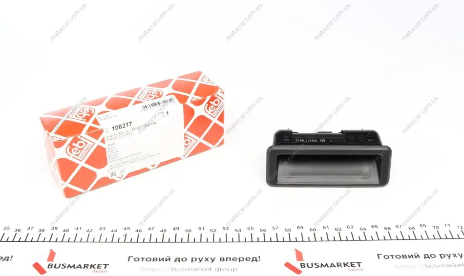 <strong>Перемикач FEBI BILSTEIN 108217 (фото 1)</strong>