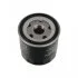 <strong>Фільтр масляний FEBI BILSTEIN 108287 (фото 1)</strong>