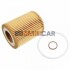 Купить FEBI Фильтр масла BMW 1 F20 114,116,118 FEBI BILSTEIN 108315 по низкой цене в Украине (фото 1)