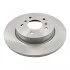 <strong>FEBI NISSAN гальмівний диск задн.Qashqai 13- FEBI BILSTEIN 108445 (фото 1)</strong>