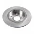 <strong>FEBI SUZUKI диск гальм. задній 259,4*9,2 Vitara 15-, SX4 S-Cross 13- FEBI BILSTEIN 108494 (фото 1)</strong>