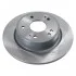 <strong>FEBI HONDA Диск тормозной задн. H-RV 15- FEBI BILSTEIN 108670 (фото 3)</strong>