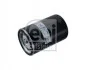 <strong>Фильтрующий элемент FEBI BILSTEIN 108859 (фото 2)</strong>