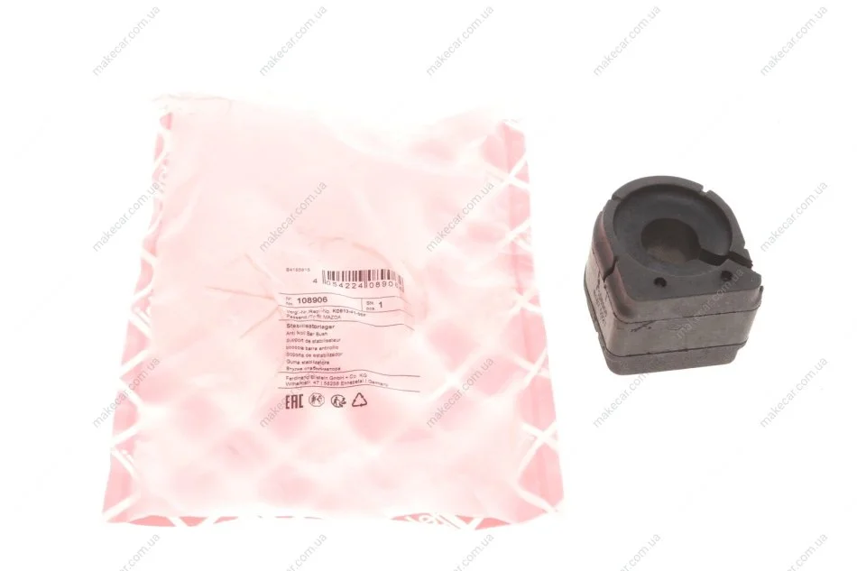 <strong>Втулка стабілізатора передн. Mazda 3, 6, CX-3, 5 11- (вир-во FEBI) FEBI BILSTEIN 108906 (фото 1)</strong>