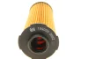 <strong>Фільтр масляний FEBI BILSTEIN 109000 (фото 4)</strong>