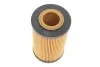 <strong>FEBI DB Фильтр масляный C/E-Class AMG 6,2 08- FEBI BILSTEIN 109106 (фото 2)</strong>
