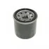 <strong>Фильтр масляный FEBI BILSTEIN 109205 (фото 1)</strong>