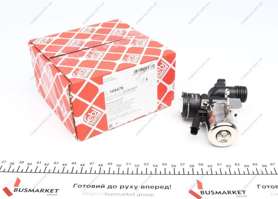 <strong>Клапан регулювання обігрівача Mercedes-Benz (вир-во FEBI) FEBI BILSTEIN 109476 (фото 1)</strong>