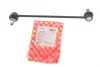 <strong>Тяга стабилизатора переднего Berlingo/Partner/Peugeot 306 96- FEBI BILSTEIN 11423 (фото 1)</strong>