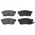 <strong>FEBI SUZUKI К-т передних торм. колодок Ignis 03-, DAIHATSU Sirion, Charade FEBI BILSTEIN 116048 (фото 1)</strong>
