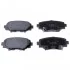 <strong>FEBI MAZDA Тормозные колодки задн.Mazda 3 13- FEBI BILSTEIN 116360 (фото 1)</strong>
