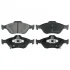 <strong>FEBI TOYOTA гальмівні колодки передн. Yaris 05- FEBI BILSTEIN 116402 (фото 1)</strong>