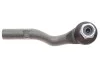 <strong>Накінечник рульової тяги FEBI BILSTEIN 11959 (фото 1)</strong>