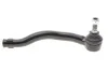 <strong>Наконечник тяги рульової FEBI BILSTEIN 11999 (фото 1)</strong>