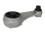 <strong>Подушка двигуна FEBI BILSTEIN 12050 (фото 1)</strong>