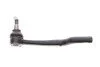 <strong>Накінечник рульової тяги FEBI BILSTEIN 12566 (фото 1)</strong>