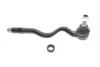 Накінечник рульової тяги для BMW FEBI BILSTEIN 12696 фото товару