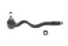 <strong>Накінечник рульової тяги FEBI BILSTEIN 12697 (фото 1)</strong>