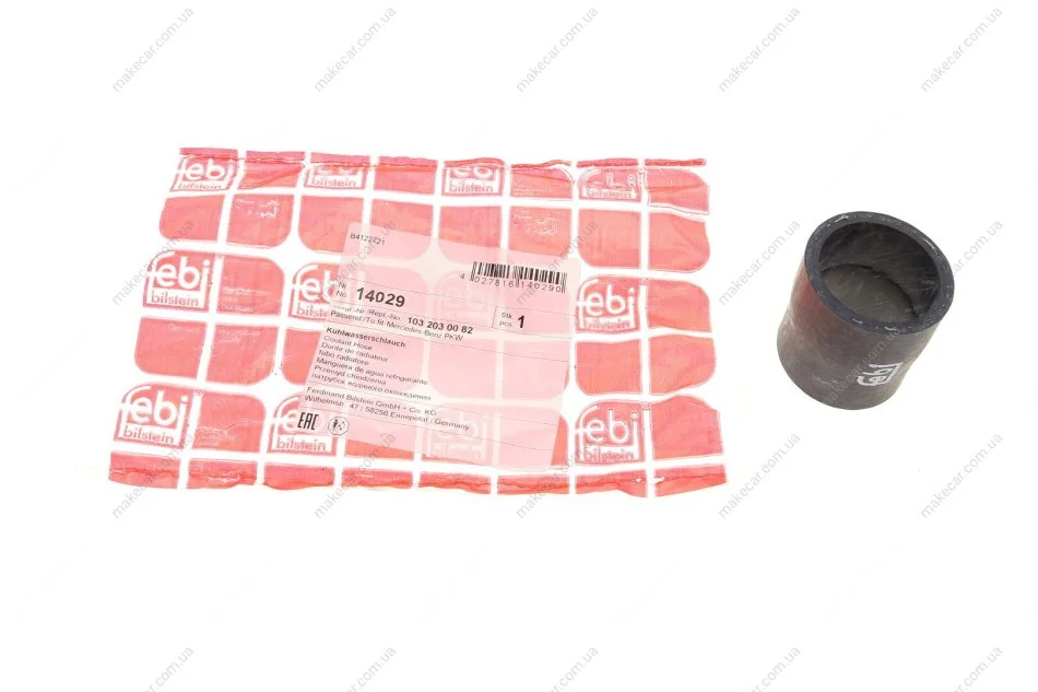<strong>Патрубок системи охолодження FEBI BILSTEIN 14029 (фото 1)</strong>