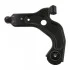 <strong>FEBI FORD Рычаг Fiesta Courier лев.95- FEBI BILSTEIN 14248 (фото 1)</strong>