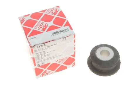 Сайлентблок підвіски для Audi, Skoda, Volkswagen, Seat FEBI BILSTEIN 14276 фото товару