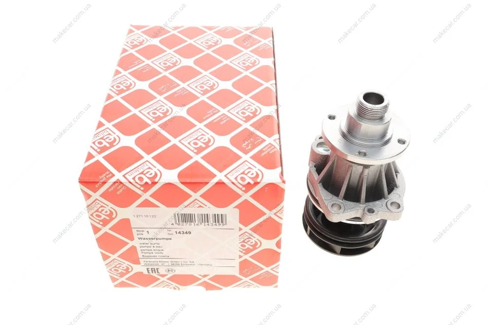 <strong>К-т помпи системи охолодження FEBI BILSTEIN 14349 (фото 1)</strong>