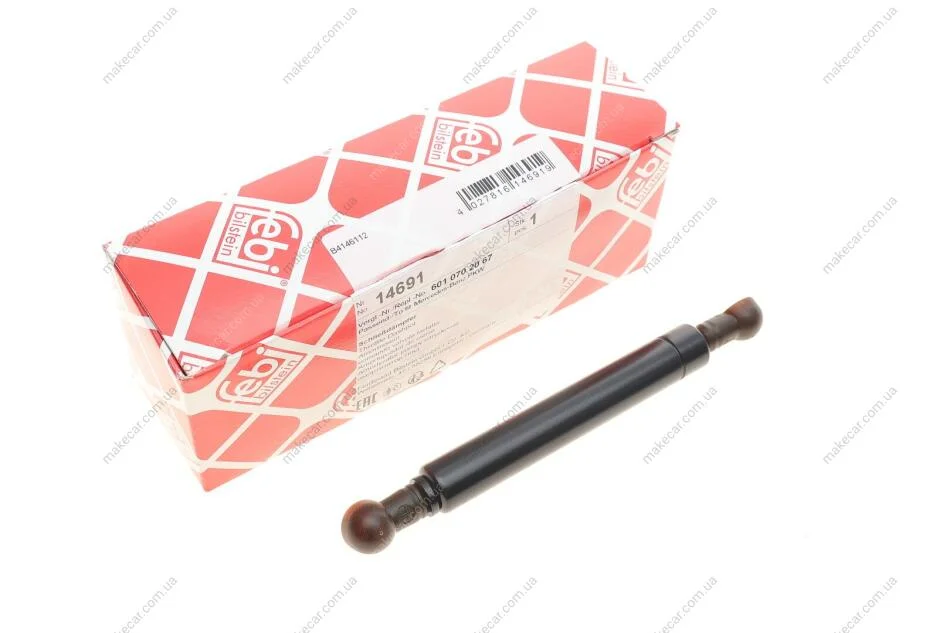 <strong>Нивелятор коливань паливного насоса FEBI BILSTEIN 14691 (фото 1)</strong>