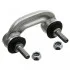 <strong>FEBI AUDI Тяга стабил A4, A6, A8, AVANT 95- лев/пр (все модели) FEBI BILSTEIN 15410 (фото 1)</strong>