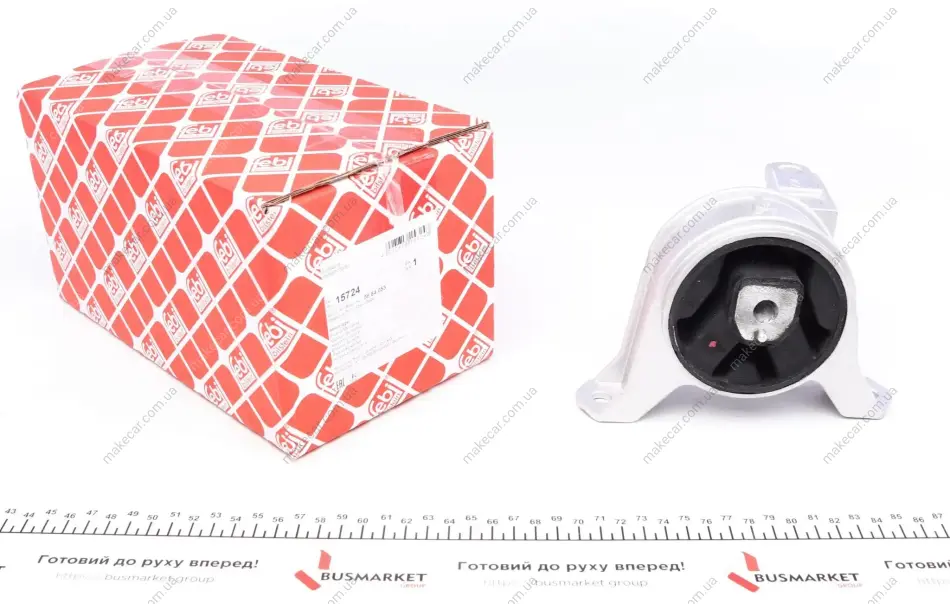 <strong>Подушка двигуна FEBI BILSTEIN 15724 (фото 1)</strong>