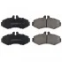 <strong>FEBI DB Тормозные колодки пер.(BOSCH) Vito 108-114 96- FEBI BILSTEIN 16094 (фото 1)</strong>