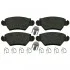 <strong>FEBI OPEL Тормозные колодки задн. OPEL Astra G, Zafira A FEBI BILSTEIN 16445 (фото 1)</strong>