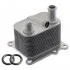 <strong>Масляний радіатор FORD FIESTA IV, FIESTA/MINIVAN, FOCUS I, FOCUS I/KOMBI, TOURNEO CONNECT, TRANSIT CONNECT 1.8D 08.98-12.13 FEBI BILSTEIN 170177 (фото 1)</strong>