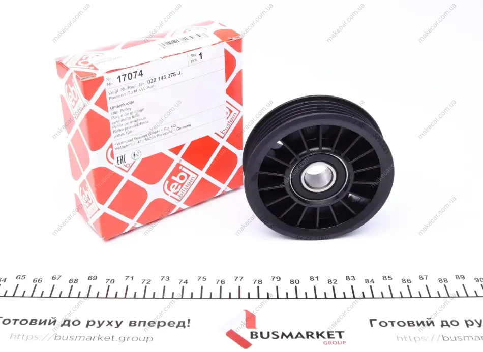 <strong>Ролик ГРМ (Вир-во FEBI) FEBI BILSTEIN 17074 (фото 1)</strong>