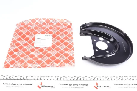 Захист для Audi, Volkswagen, Seat, Skoda FEBI BILSTEIN 171545 фото товару