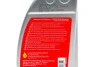 <strong>Мастило DCTF-G - 1L FEBI BILSTEIN 171871 (фото 2)</strong>