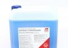 Антифриз синий G11 10L (-35°C Redy Mix) FEBI BILSTEIN 172003 (фото 1)