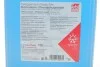 <strong>Антифриз G11 -35°C готовий синій FEBI (10л) FEBI BILSTEIN 172003 (фото 4)</strong>