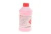 <strong>Антифриз готовий до використання G12, -35°C, 1л. червоний FEBI BILSTEIN 172005 (фото 1)</strong>