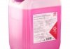Антифриз фиолетовый G12+ 1L (-35°C) Redy Mix FEBI BILSTEIN 172009 (фото 6)