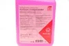 <strong>Антифриз готовий до використання G13, 5л. Фіолетовий FEBI BILSTEIN 172016 (фото 3)</strong>