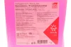 <strong>Антифриз Febi G13 Ready Mix (фіолетовий) 10л FEBI BILSTEIN 172017 (фото 3)</strong>