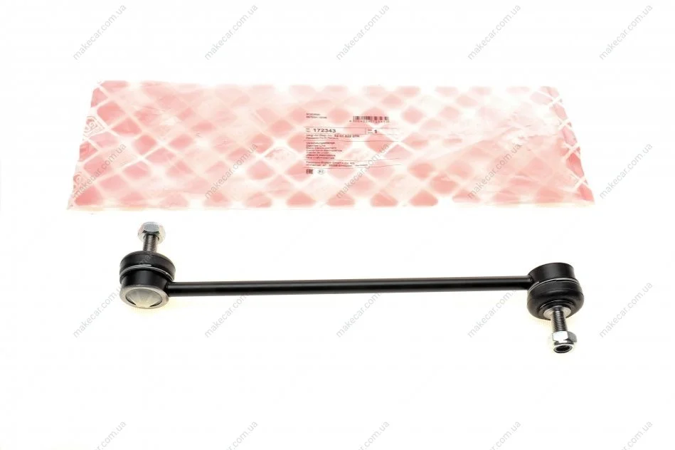 <strong>Кронштейн(тяга) стабілізатора з гайками FEBI BILSTEIN 172343 (фото 1)</strong>