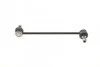 <strong>Кронштейн(тяга) стабілізатора з гайками FEBI BILSTEIN 172343 (фото 5)</strong>