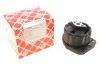 <strong>Подушка КПП BMW (вир-во FEBI) FEBI BILSTEIN 172793 (фото 1)</strong>