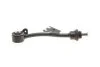 <strong>Кронштейн(тяга) стабілізатора з гайкою FEBI BILSTEIN 172852 (фото 1)</strong>