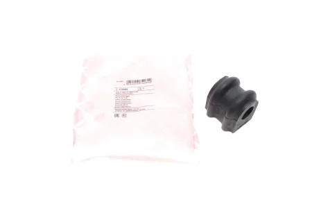 Подушка(втулка) стабілізатора для Hyundai FEBI BILSTEIN 174084 фото товара
